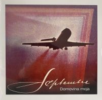 SEPTEMBER - DOMOVINO MOJA (Vinyl)