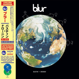 Blur - Bustin + Dronin (Vinyl)
