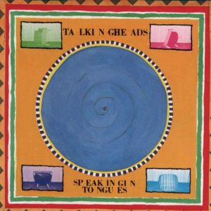 Talking Heads - SPEAKING IN TONGUES (Vinyl)
