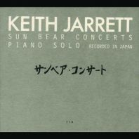 Keith Jarrett - Sun Bear Concerts