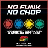 Various Artists - No Funk, No Chop Volume 1 [VINYL]