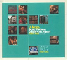 Various Artists - J Jazz - Deep Modern Jazz From Japan 1969 - 1983 Vol.2