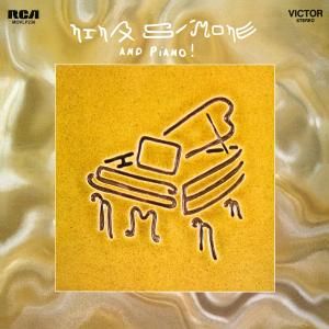 Nina Simone - And Piano (Vinyl)