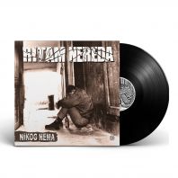 Nikog nema (Vinyl)