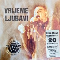 PARNI VALJAK - Vrijeme ljubavi (Vinyl)