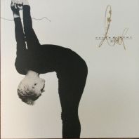 Peter Murphy - Deep (Vinyl)