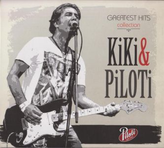 Kiki i Piloti - GREATEST HITS COLLECTION