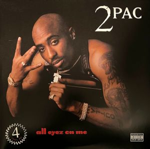 2Pac - All Eyez On Me (Vinyl box)