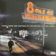 Eminem - 8 Mile (Vinyl)