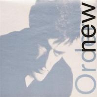 New Order - Low - life (Vinyl)