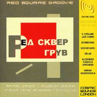 Razni izvođači - Red Square Groove / Rare Gems from Russia