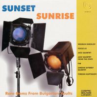 Razni izvođači - SUNSET-SUNRISE (Vinyl)