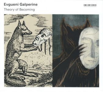 Evgueni Galperine - Theory of Becoming (Vinyl)