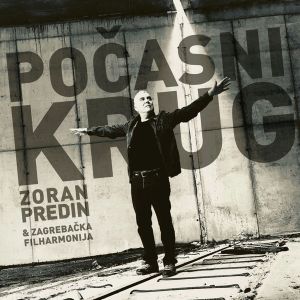 ZORAN PREDIN - Pocasni krug (Vinyl)